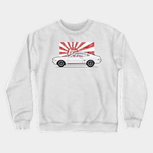 Flag White Crewneck Sweatshirt